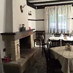 Otel семеен гингеръ
