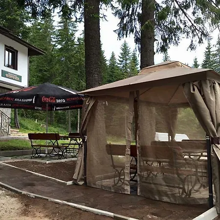 Hotel семеен гингеръ